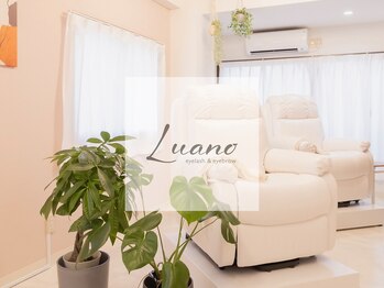 ルアノ 北浦和(Luano)