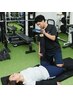 パートナーストレッチ　30分　3300円