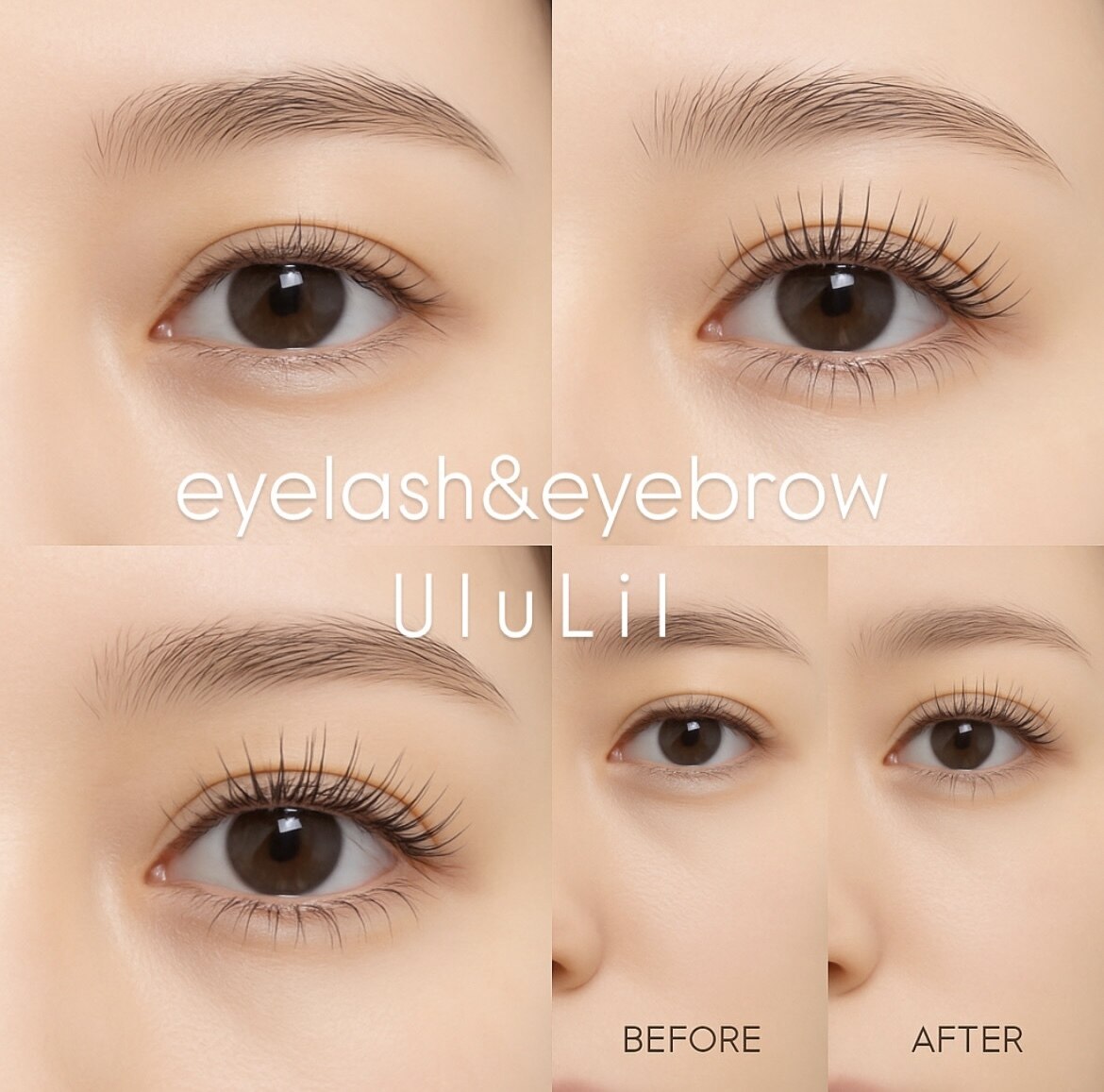 ウルリル(Ulu Lil.)｜ホットペッパービューティー