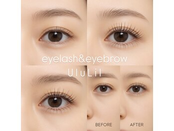 ウルリル(Ulu Lil.)