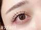 アイヨンマルゴ 京都河原町店(EYE405)の写真