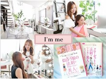 アイムミー 大阪(I'm me)