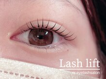 まつ毛パーマの仕上がりにお悩みの方是非1度ご来店ください♪