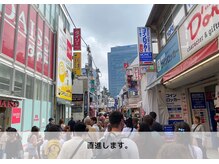 シーンスタジオ 原宿店(SSIN STUDIO)/道案内