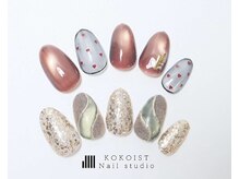 ココイストエグゼクティブサロン(KOKOIST)の雰囲気（定額コース￥10.900）