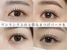 ヘアーDDフォルム 柳川(hair DD form)