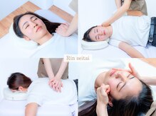 ドリームスパ 吉祥寺店(DREAM SPA)