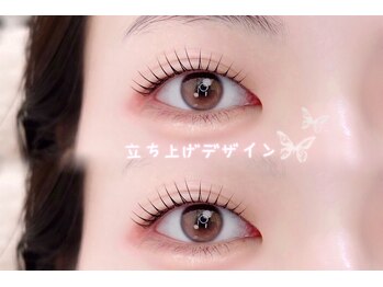 アイモア 一宮店(eye mor.)/立ち上げ☆