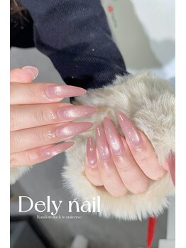 デリーネイル(Dely_nail)/上品なうる艶ピンク×細かめラメ