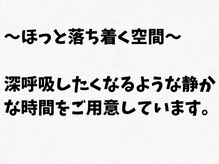 マールム(MALUM)/