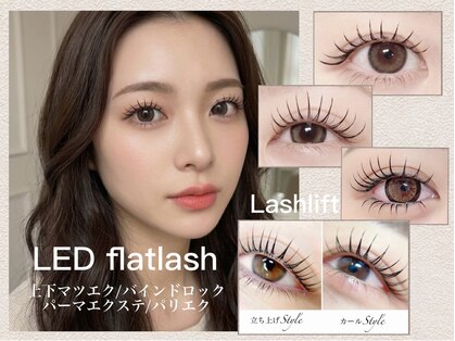 ルミエール 京橋店(Lumiere)の写真