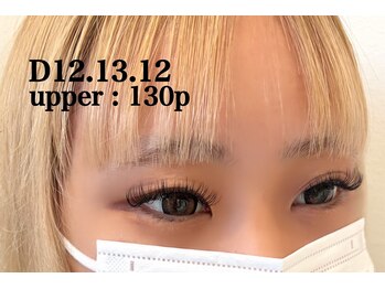 クラン(clan)/フラットラッシュ130本