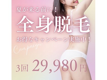 ティアラ 北千住店(TIARA)の写真