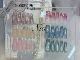 Nia定額 1.5h 5月6月