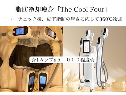 ひなた(salon)の写真