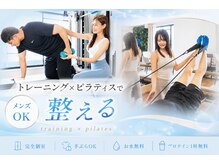 マイルド フィット(Mild Fit)