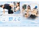 マイルド フィット(Mild Fit)の写真