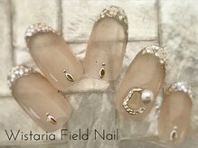 ウィスタリアフィールドネイル MONAD店(WISTARIA FIELD)/先端ラメフレンチ　シルバー