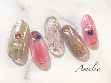 アメリ(Amelie)/ミラー/マーブル/もやもや