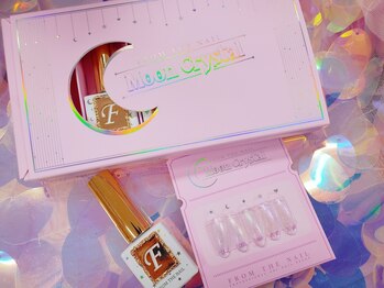 クロスサロン(CROSS SALON)/韓国メーカーMoonCrystalジェル