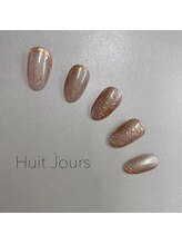 ユイットジョアーズ(Huit Jours)/大人マグネット