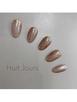 ユイットジョアーズ(Huit Jours)/大人マグネット