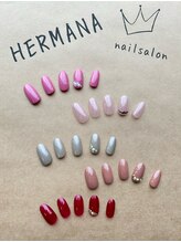 エルマナ(HERMANA)/ワンカラーネイル・深爪・自爪