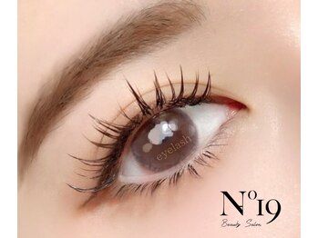 ナンバー19(N°19)/ガッチリ付けます!