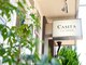 カシータ(Casita)の写真