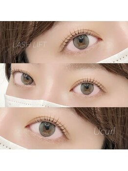 マルコ(marco)/ラッシュリフトデザイン