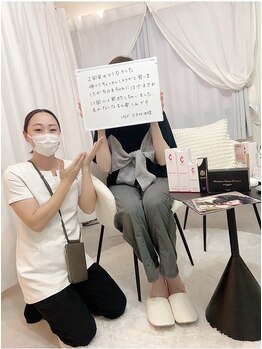 エムアンドエム(M&M)/