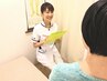 【もしかして妊娠しづらい?!】妊活カウンセリングセット　¥12,870→9,570