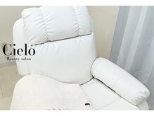 シエロ 川崎店(Cielo)/Cielo川崎店店内