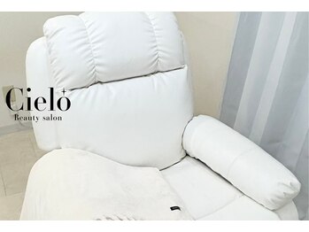 シエロ 川崎店(Cielo)/Cielo川崎店店内