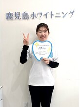 鹿児島ホワイトニング Wakisaka Shuri
