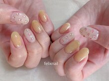 フェリックスネイル 武蔵小杉店(Felix nail)/デザイン定額
