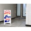 パパ(PAPA)のお店ロゴ