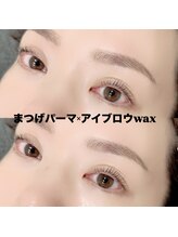 レディエント 北浦和店(Radiant)/まつげパーマ×アイブロウWAX