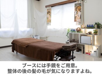 六花(リッカ)/女性の為のお店作り