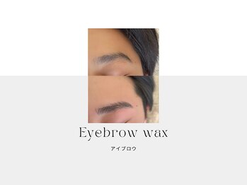 アイセレア(i CELEA)/アイブロウwax