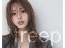 フリープシビル(freep sibil)