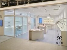 ウカストア ケアアンドシェア NEWoMan高輪(ukastore Care & Share)の雰囲気（【ショップ併設】健やかで美しい素の美しさを育むお手伝いを）
