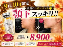 ピュアリー(purly)
