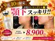 ピュアリー(purly)の写真