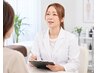 迷ったら♪【 お悩みを相談したい方はこちら 】初回ヒアリング+当日施術