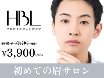 エミ(E-M-I)の写真/【メンズおすすめメニュー！】満足度No.1 最新トレンド「HBL」or スッキリ垢抜け「美眉スタイリング」