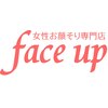フェイスアップ ヴィーナス(face up Venus)のお店ロゴ