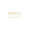 ベリルスパトリートメント(BERYL SPA TREATMENT)ロゴ