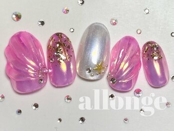 美サロン アロンジェ甲府向町店/人魚の鱗ネイル☆