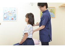 朝霞のちいさな整骨院/ゆがみ検査